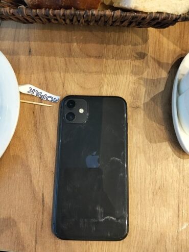 Land Rover: IPhone 11, Qara, Face ID