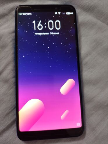 телефоны в цуме бишкек: Meizu M6S, Колдонулган, 32 ГБ, түсү - Көк, 2 SIM