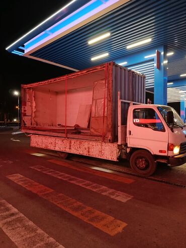 солнцезащитный козырек в машине: Porter, Көчүү, эмеректерди көчүрүү, Регион боюнча, Өлкө боюнча, Шаар ичинде, жүк ташуучу жумушчусу менен