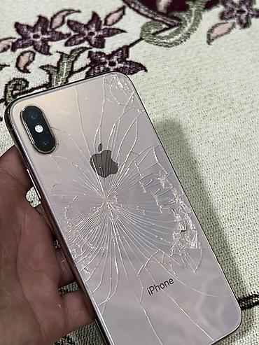гас плита бу: IPhone Xs, Б/у, 256 ГБ, Золотой, Чехол, 100 % — 4