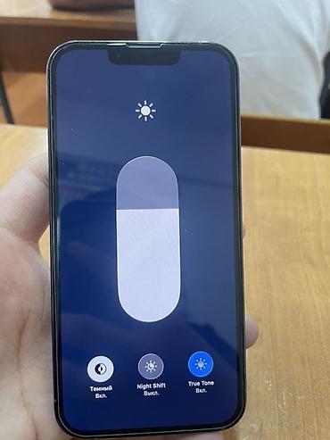 2021 года: IPhone 13 Pro, цвет Sierra Blue - Экран 6.1", OLED Super Retina XDR — 4