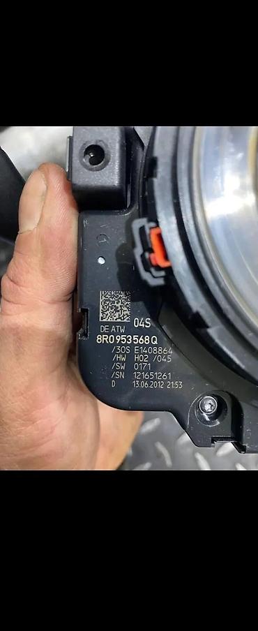 jake's marka: AUDI A4 A5 Q5 SUPLNA ABLENDER 8RO953568Q | Audi vagen delovi altina — 2