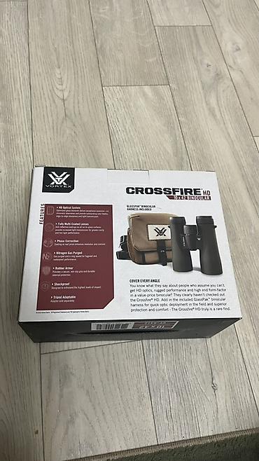 ste: Американский Бинокль Vortex Crossfire HD 10x42 - Увеличение 10x и — 2