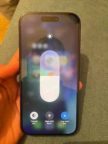 Apple iPhone: IPhone 15, Черный, Чехол — 10