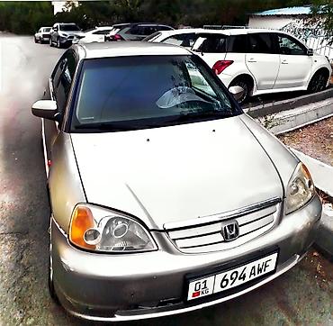 honda git: Honda Civic: 2001 г., 1.6 л, Механика, Бензин, Седан — 4