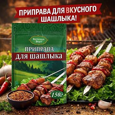 Гречка: Набор круп AITY AZYK Крупы — 100% натуральные продукты для полезного — 71
