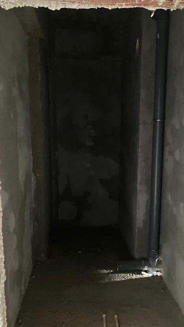 Продажа квартир: 2 комнаты, 80 м², Элитка, 11 этаж — 8