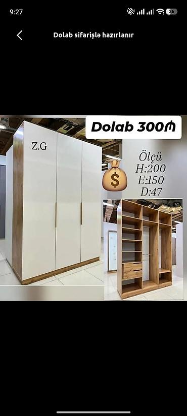 acilan kravat: Düz dolab, Yataq otağı üçün, Paltar üçün, Açılan, Korpuslu, 3 qapılı — 1