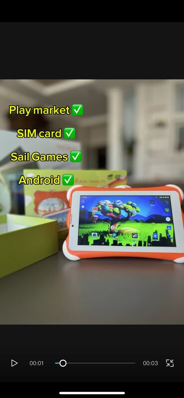 смесь для детей: Детский планшет Youtube, play market браузер What's ар игры все