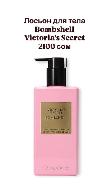 Красота и здоровье: Набор декоративной косметики Charlotte Tilbury, Kiko, Victoria’s — 8