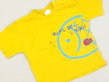 Koszulka, Baby club, 6-9 miesięcy, stan - Idealny
