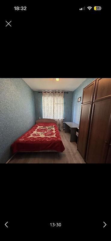 Продажа коттеджей и домов: Продается большой дом город Кант 150квадратов 5 больших комнат и — 12