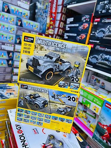 Игрушки: Лего архитектор в наличии вариантов очень много! Для заказа напишите — 9