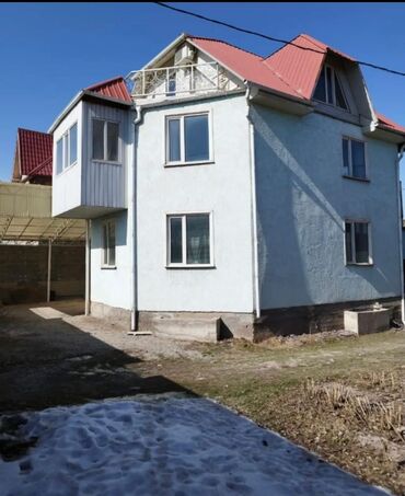 село садовое московский район: Үй, 220 кв. м, 6 бөлмө, Кыймылсыз мүлк агенттиги, Косметикалык оңдоо