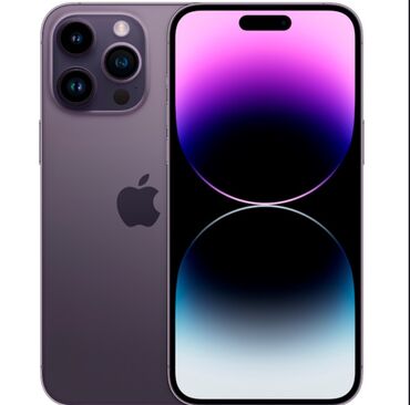 элитные номера телефонов: IPhone 14 Pro Max, Колдонулган