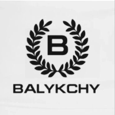 изготовление логотипов: Логотип BALYKCHY - Минималистичный черно-белый знак: буква «B» в
