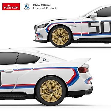 moncler bebe: Auto na daljinsko upravljanje BMW 3.0 CSL Rastar 1:14 Zvanično — 4