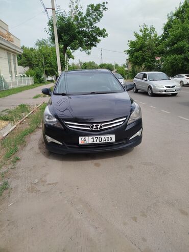 Hyundai: Hyundai Solaris: 2016 г., 1.6 л, Автомат, Бензин, Седан