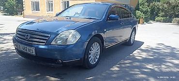 Nissan: Nissan Teana: 2003 г., 2.3 л, Автомат, Бензин, Седан — 3