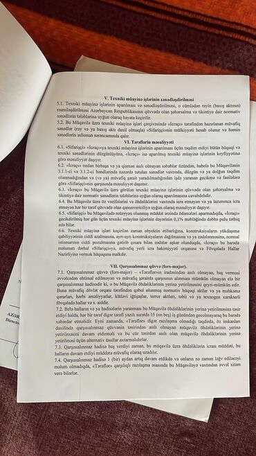 Kommersiya daşınmaz əmlakının satışı: Astara rayonu. Satilir ticaret merkezi 21 kvadrat Istiqlaluyat -da lalafo.az — 9 Kommersiya daşınmaz əmlakının satışı: Astara rayonu. Satilir ticaret merkezi 21 kvadrat Istiqlaluyat — 9
