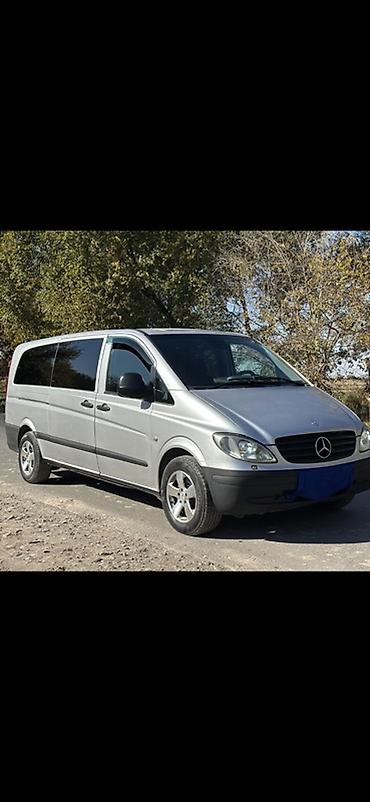 хово сколько стоит: Mercedes-Benz Vito: 2008 г., 2.2 л, Автомат, Дизель, Минивэн — 2