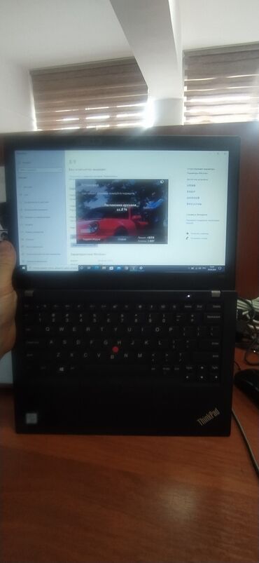 планшет ноутбук цена: Ноутбук, Lenovo, 8 ГБ ОЗУ, Intel Core i5, 14 ", Новый, Для работы, учебы, память NVMe SSD