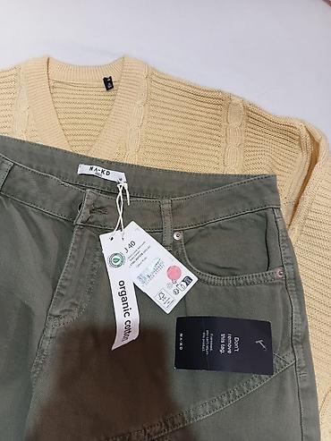 Ostale pantalone: NA-KD ženske pantalone – model: Panel Denim/Utility Style - Brend — 2