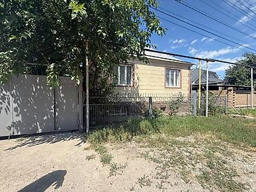Продажа коттеджей и домов: 📌 АДРЕС: Срочно продаётся двухуровневый дом (первый этаж и цокольный — 3