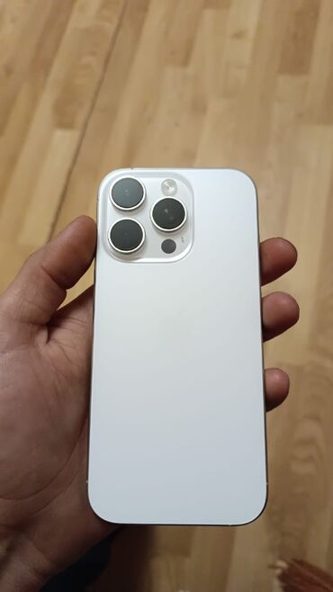 iphone 5 plata: IPhone 16 Pro, 128 ГБ, White Titanium, Отпечаток пальца, Face ID