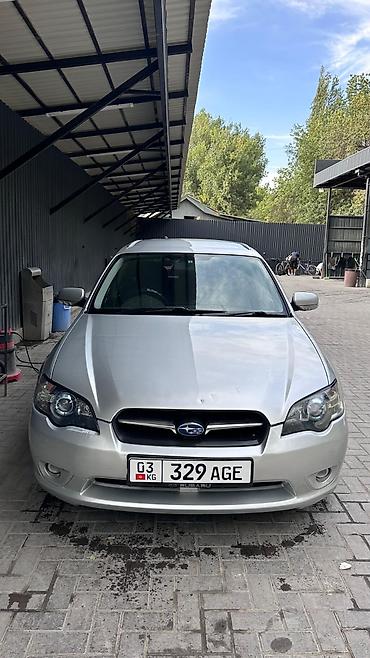 кадила: Subaru Legacy: 2004 г., 2 л, Типтроник, Бензин, Универсал — 3