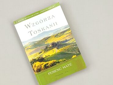 Book, genre - Non-fiction, condition - Perfect