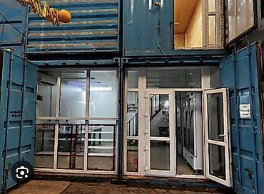 Контейнерный магазин на рынке Кербен, ряд Север (Дордой). - Комплекс