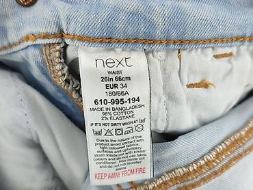 shorts babies: NEXT Petite, Szorty damskie, rozmiar XS — 5