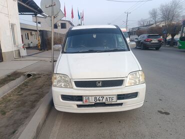 Honda: Honda Stepwgn: 2000 г., 2 л, Автомат, Газ, Минивэн — 1