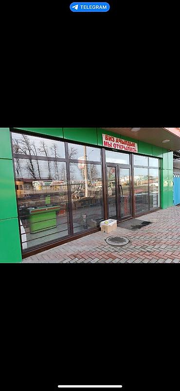 Пластиковые окна на заказ: Пластиковые и алюминиевые окна двери витражи фасадные остекление… — 11