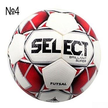 Oyuncaqlar: Top "Select Futsal"Original Select Futsal Topu Qırmızı Sıçramayan — 2