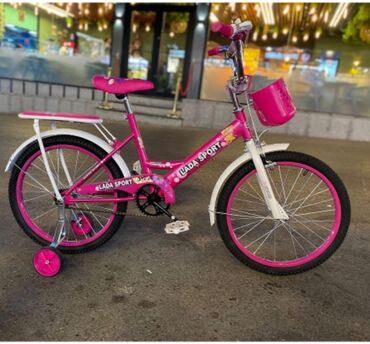 velosibet 20 lik: İki təkərli Uşaq velosipedi 20"