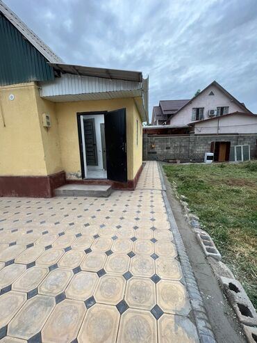 прадаю дом ак босого: 45 м², 3 комнаты