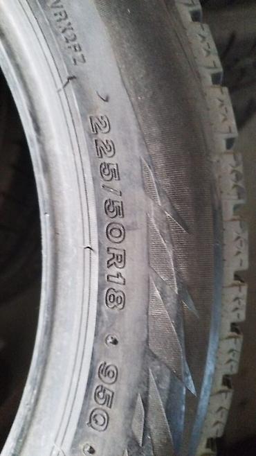 22550 r18 зима: Шины 225 / 50 / R 18, Зима, Б/у, Комплект, Легковые, Япония, Bridgestone — 4