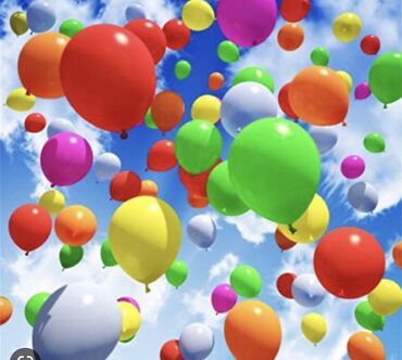 балон для гелия: Организация мероприятий | Гелевые шары