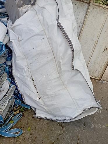 karavan icaresi: 1 tonluq və 1.5 tonluq işlənmiş Big Bag kisələri satılır. Kisələr — 1