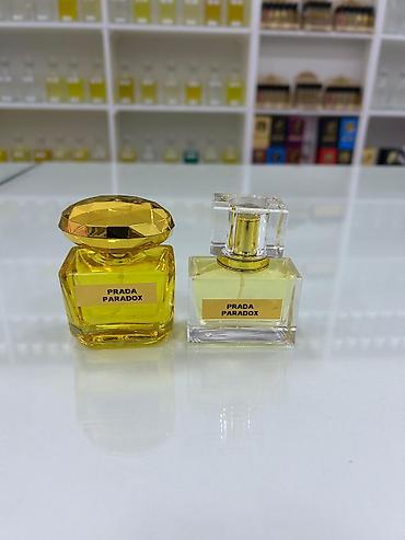 Hədiyyə bağlamaları: Hədiyyə qutusu, rəng - Qızılı — 26