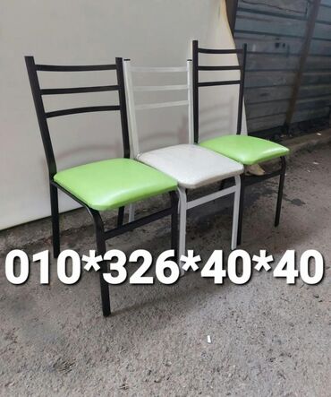 Stullar: Stol Stul Oturacaq Stullar Stol Stul Masa ve Oturacaq Destleri Stol -da lalafo.az — 26 Stullar: Stol Stul Oturacaq Stullar Stol Stul Masa ve Oturacaq Destleri Stol — 26