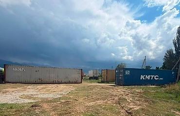 емкость 100 литров: Морские контейнеры 40G1 High Cube (9’6”) для хранения и перевозки — 2