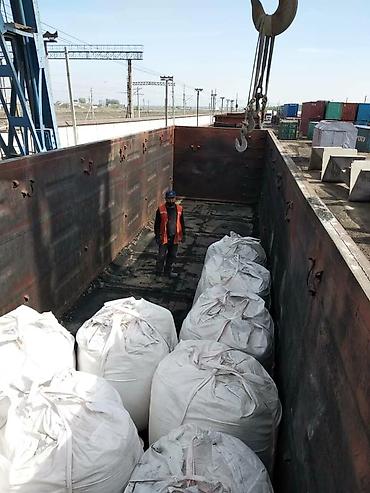 Другое: Бесплатная доставка — 9