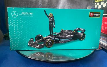 Avtomobil modelləri: 2023 il, 1:24, Plastik, Ödənişli çatdırılma — 3