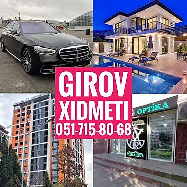 Kredit Xidmeti. Girov Xidmeti. Dasinmaz Emlaklarinizin ve lalafo.az -da Kredit Xidmeti. Girov Xidmeti. Dasinmaz Emlaklarinizin ve