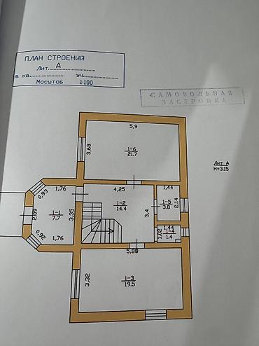 Продажа коттеджей и домов: СРОЧНО!!! Продается 2этажный дом в ж/м Рухий Мурас 1 на 5 улице — 15