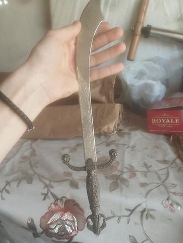 box: Dekorativni bodež sa ukrasnim gravurama - Materijal: metalna oštrica — 1
