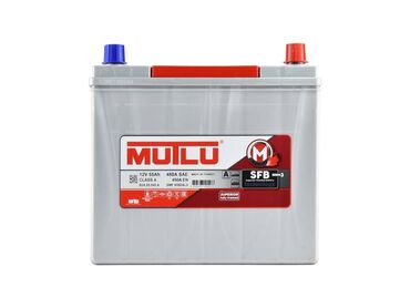 Akkumulyatorlar: Mutlu, 90 ah, Orijinal, Türkiyə, Yeni — 6